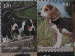 ​KYRGYZSTAN-WORLD FAMPUS LOVELY DOGS-MNH SHEET, VERY FINE-HARD TO FIND