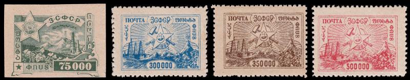 Transcaucasian Federated Republics Scott 15, 19-21 (1923) Mint H F-VF, CV $23.00