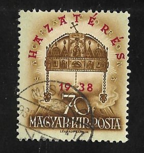 Hungary 1938 - U - Scott #536