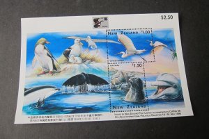 New Zealand 1996 Sc 1370a Sea animal China '96 MS MNH