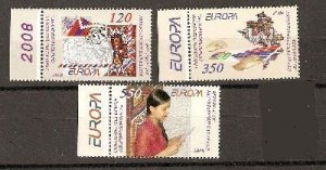 Mountain Karabakh Artsakh Armenia 2008 post delivery set of 3 stamps MNH