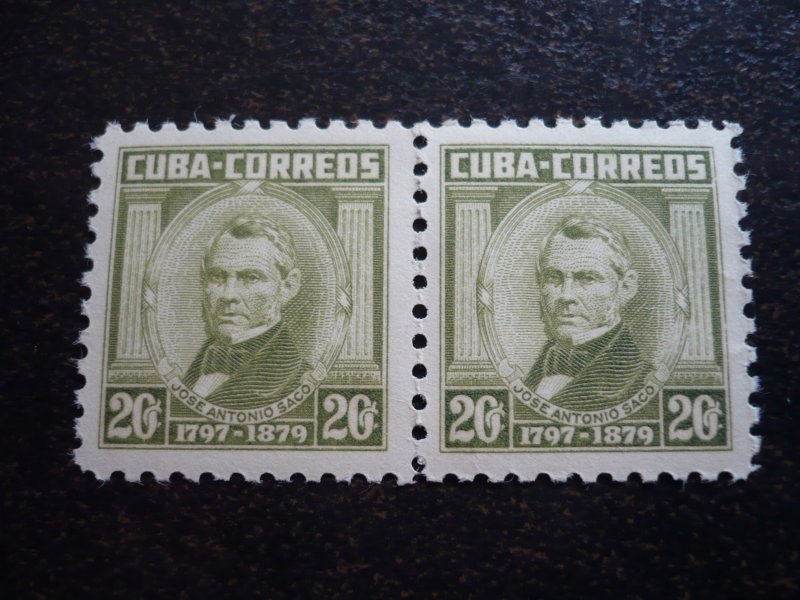 Stamps - Cuba - Scott#526 - MNH Pair