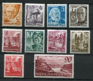 GERMANY FRENCH OCCUPATION RHINE PALATINATE 1948-1949 SET 6N30-6N38 PERFECT MNH