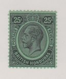 British Honduras Scott #99 Stamp - Mint Single