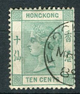 HONG KONG; Foochow Treaty Port Cancel on QV 10c. value, 