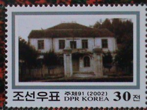 ​KOREA-2002-SC#4209- CENTENARY BIRTH OF HE BAOZHEN-WIFE OF LIU SHAOQI -MNH S/S