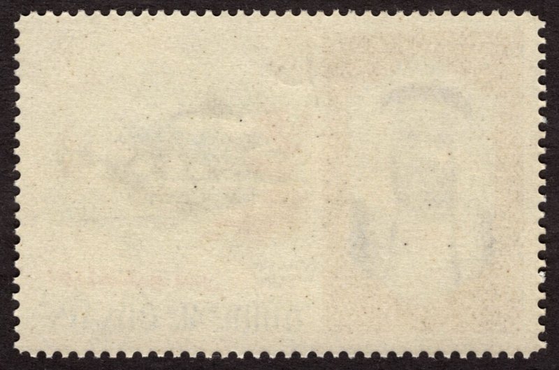 1972, Umm al-Qiwain 1R, MNH, Sc 13