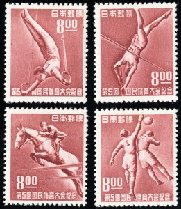 Japan Stamps # 505-8 MLH VF Scott Value $175.00