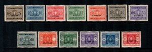 Eritrea #J15-J27  MNH & Mint  Scott $370.00