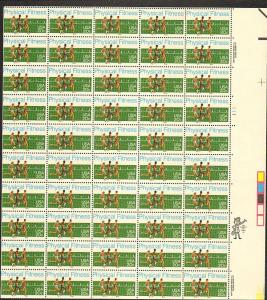 US #2043 Mint Sheet Physical Fitness 