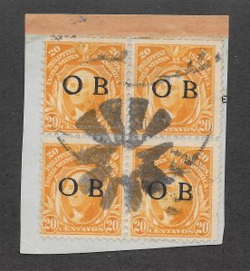 O12 Used Block, Philippines OFFicial, Period Missing Var. FREE INSURED SHIPPING