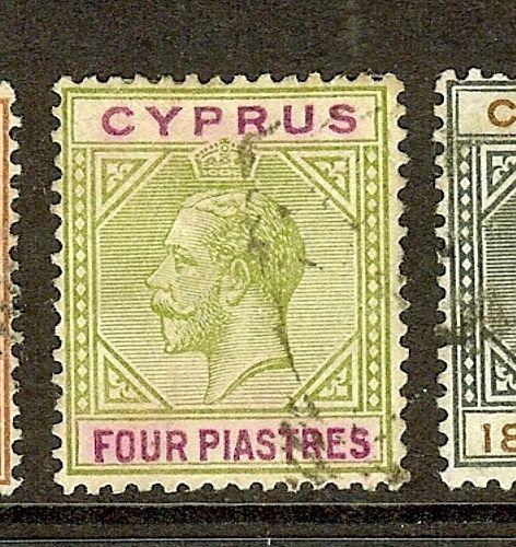 CYPRUS  (P1503B) KGV SG79   VFU