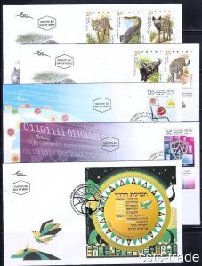 ISRAEL STAMPS 2023 COMPLETE FULL YEAR SET 22 FDC