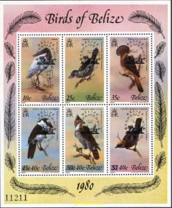 36158 MNH BELIZE 1980 ESPAMER 80. EXPOSICION FILATELICA INTERNACIONAL