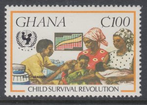 Ghana 1000 MNH VF