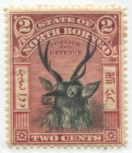 North Borneo 1897 2 cents deep rose & black mint o.g.