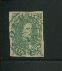 Confederate States 1 Used Stamp (Bx 2647)