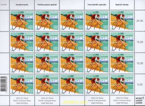 632335 MNH SUIZA 2020 CARRETERA UCI 2020 CAMPEONATO DEL MUNDO AIGLE-MARTIGNY