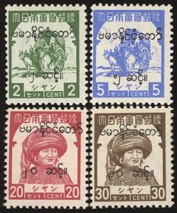 BURMA Scott 2N59,2N61,2N63-64 MNH - 1944 Japanese Occupation-Fresh Appearance