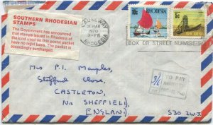 1970 Rhodesia airmail cover to England with 15c franking.