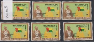 1973 Guinea-Bissau 1974 ERRORS Mi. 345 Republic History Politics Map Flag-
