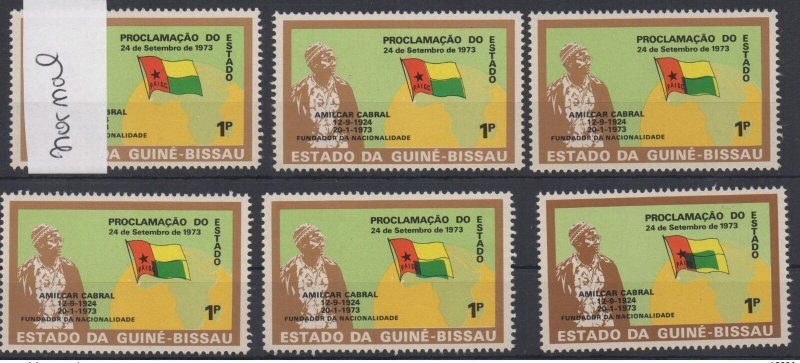 1973 Guinea-Bissau 1974 ERRORS Mi. 345 Republic History Politics Map Flag-