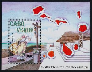 Cape Verde 818 MNH Pope John Paul II, Map