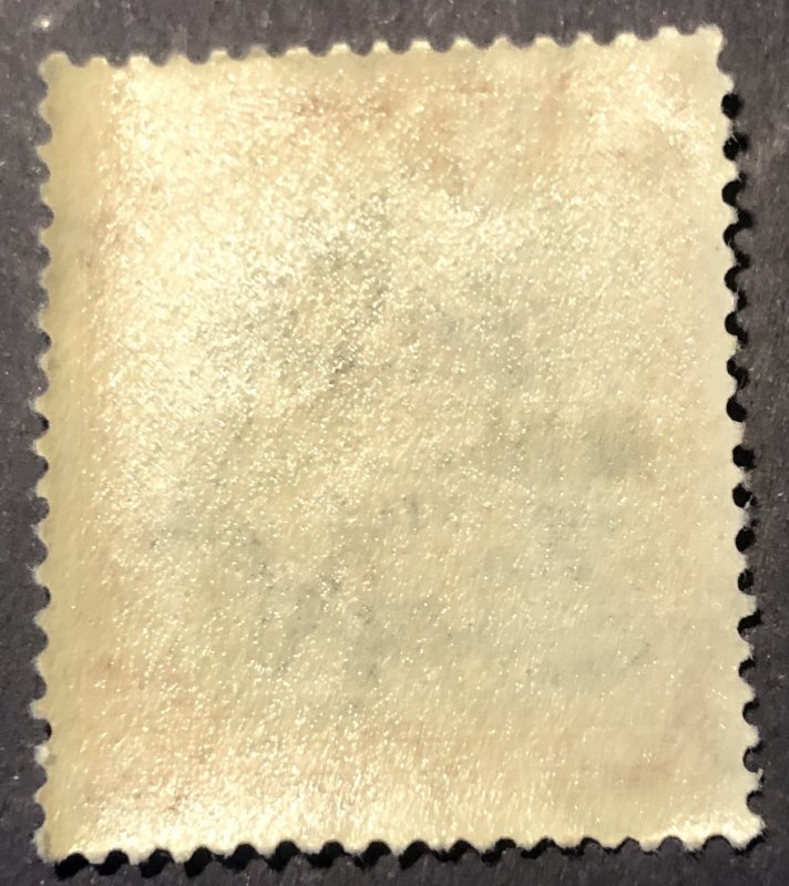 Niue- 1950 Map Stamp- Scott94, SG113