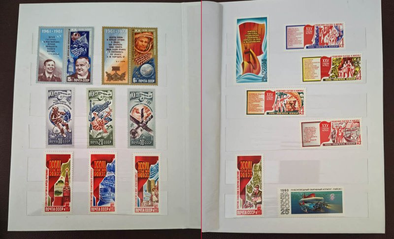 COLLECTION OF RUSSIA STAMPS IN SMALL STAMPS STOCK BOOK - 290 STAMPS ALL MINT