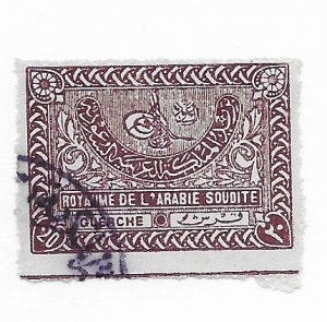 Saudi Arabia #170 Used - Stamp - CAT VALUE $1.10