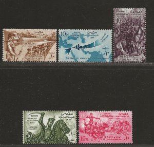 EGYPT SC# 400-404  FVF/MOG