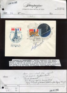 COSMONAUT DZHANIBEKOV SIGNED 1982 RUSSIAN SPACE COVER (DZHAN A1)