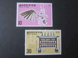 Korea 1974 Sc 891-2 set MNH