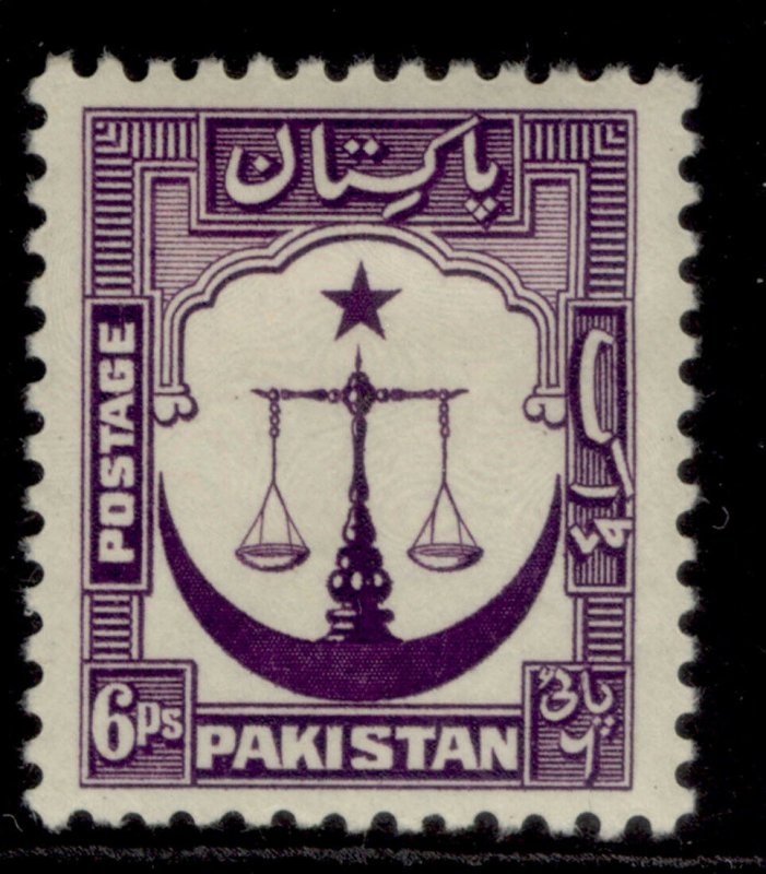 PAKISTAN GVI SG25, 6p violet, M MINT.