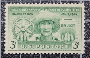 Scott 983 3 Cents Puerto Rico MNH PSE Cert Grade 98 SCV - $55.00