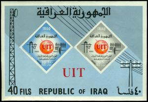 IRAQ 378a  Mint (ID # 56689)- L