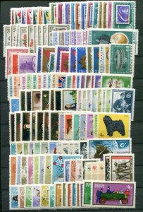 HUNGARY LOVELY 1943-1978 COLLECTION COMPLETE SETS & SINGLES PER SCAN PERFECT MNH