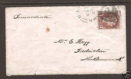 Canada Sc 37 used on 1875 Unrecorded Fancy Cancel Cover