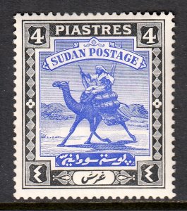 Sudan - Scott #45 - MH - Gum toning, a bit of paper adhesion/rev. - SCV $4.75