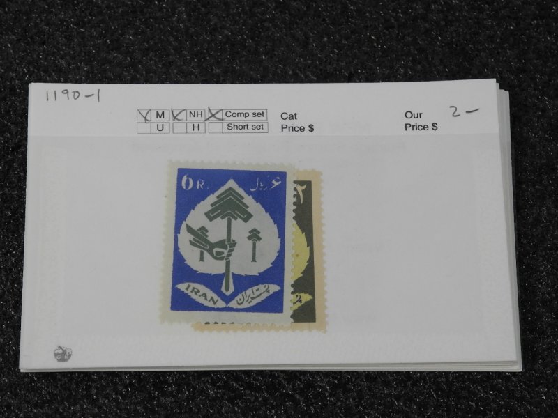 PERSIA, IRAN, Excellent assortment of mostly MINT Stamps in 360+ stock cards