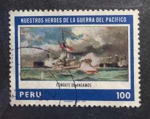 Peru 1979  Scott 692 used - 100 S, Naval battle of Angamos