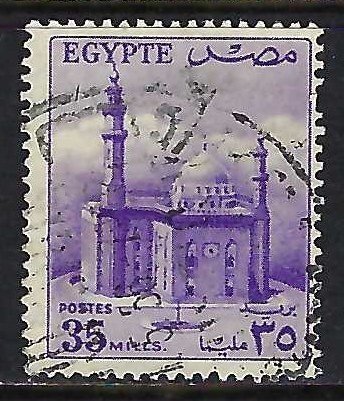 Egypt 333 VFU 904D-3