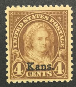 MOMEN: US #662 MINT OG H XF #24161