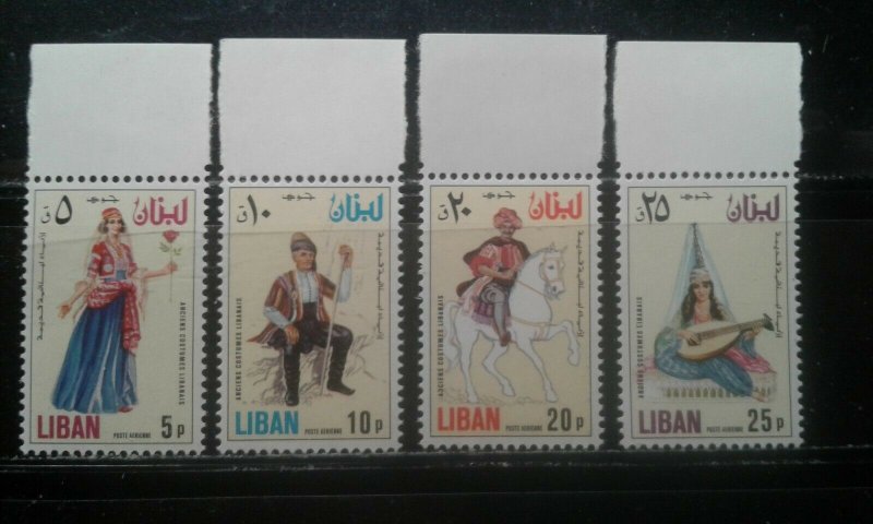 Lebanon #C674-C677 MNH e196.4547