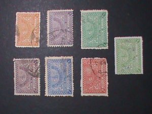 ​TURKEY-OVER 100 YEARS OLD-OTTOMAN EMPIRE USED  SET STAMP- VERY FINE