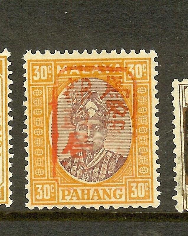 MALAYA(P1710B)JAPANESE OCCUPATION PAHANG CHOP 30C  SGJ185A   MNH