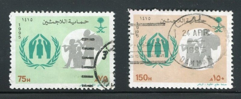 SAUDI ARABIA; 1995 Illustrated fine used SET, Refugees