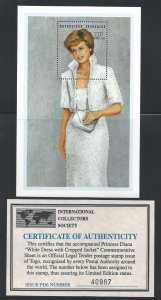 Togo #1800 180fr Diana, Princess of Wales ~ MNH