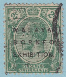 STRAITS SETTLEMENTS 151d  USED - NO FAULTS VERY FINE! - SWI
