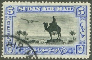 SUDAN C13 USED BIN $0.60